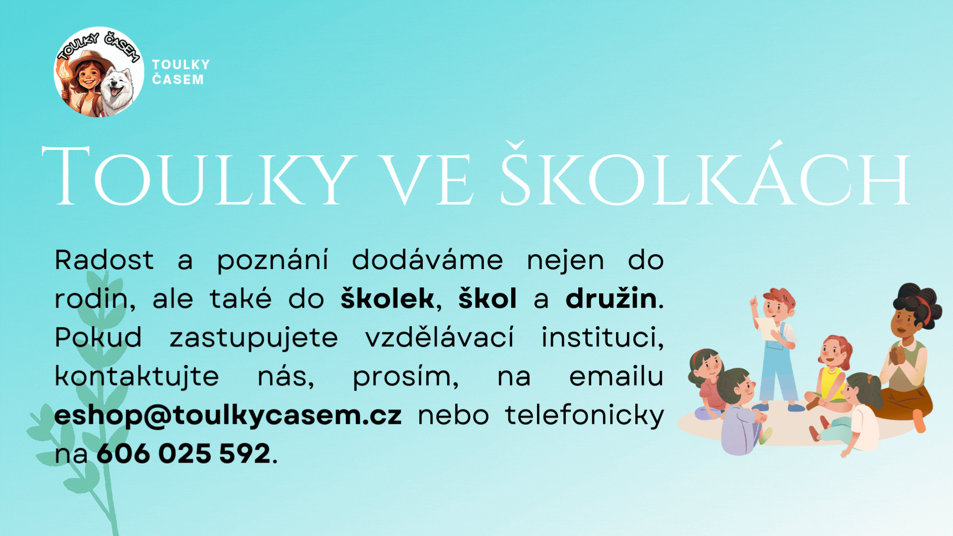 Tech Website-7